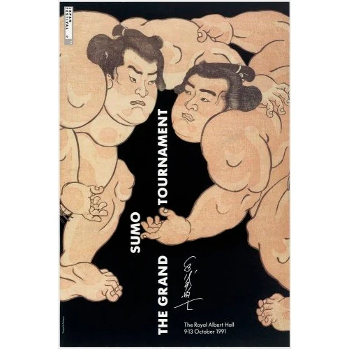 The Grand Sumo Tournament Art Print - Image 2
