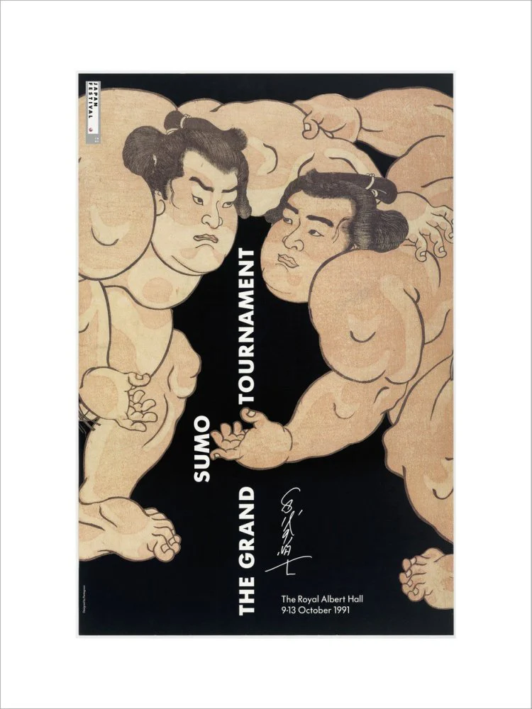 The Grand Sumo Tournament Art Print - Image 23