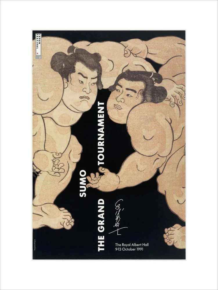The Grand Sumo Tournament Art Print - Image 27