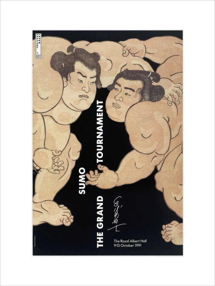 The Grand Sumo Tournament Art Print - Image 32