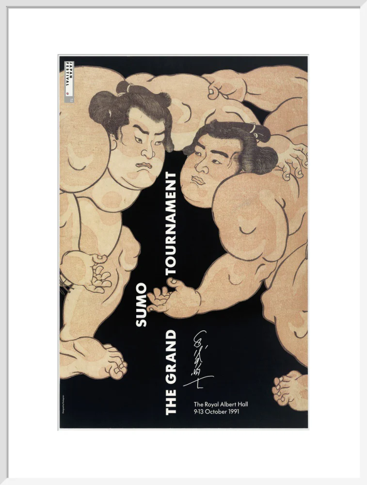 The Grand Sumo Tournament Art Print - Image 39